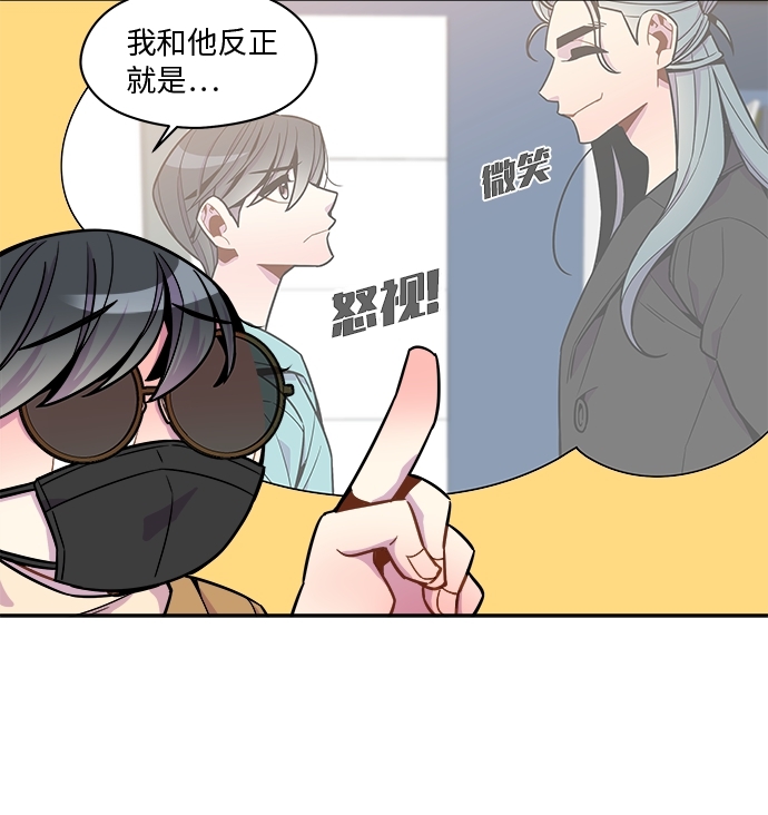 第60话7