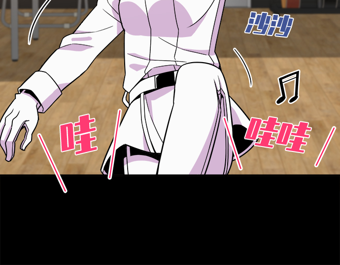 第69话21