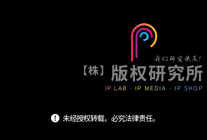 第69话31