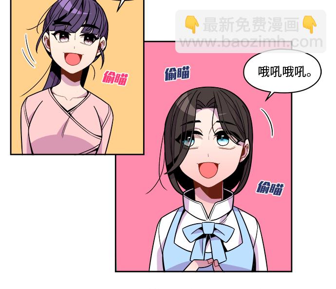 第84话18