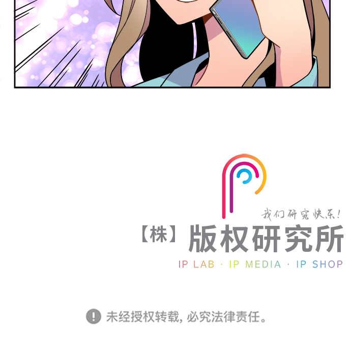 第84话27