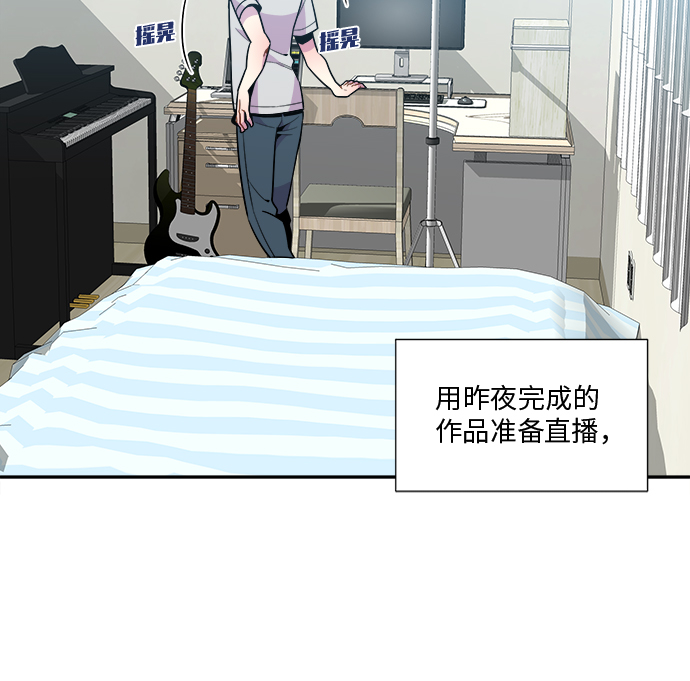 第84话6