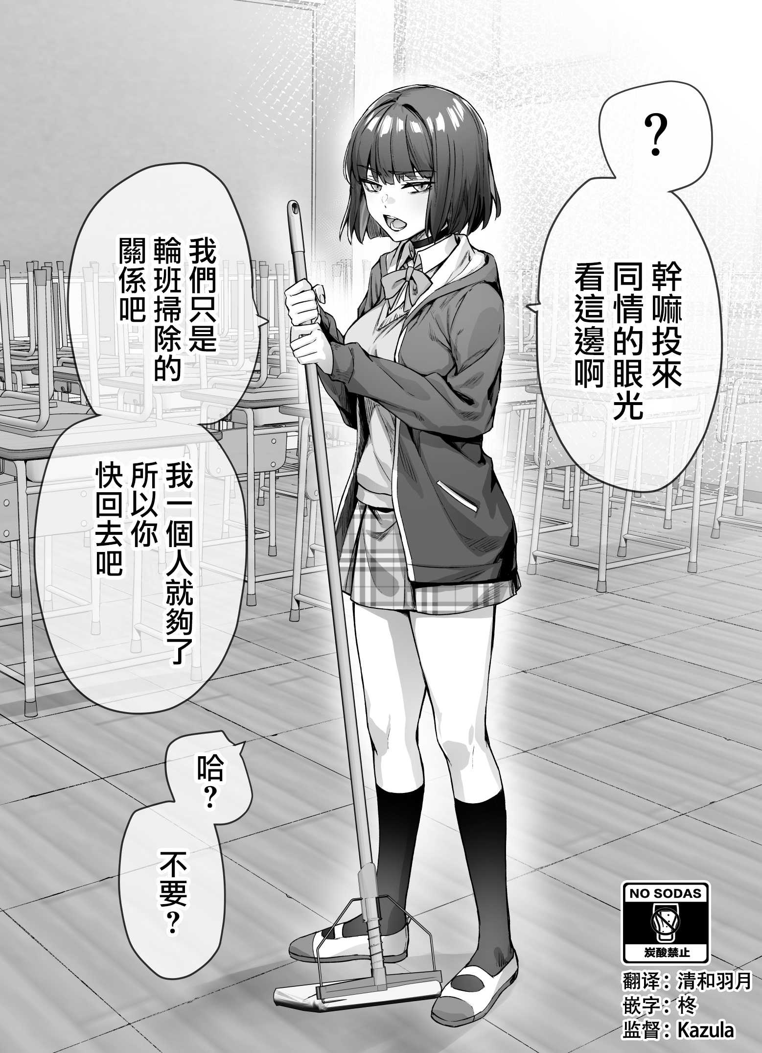 第05话0