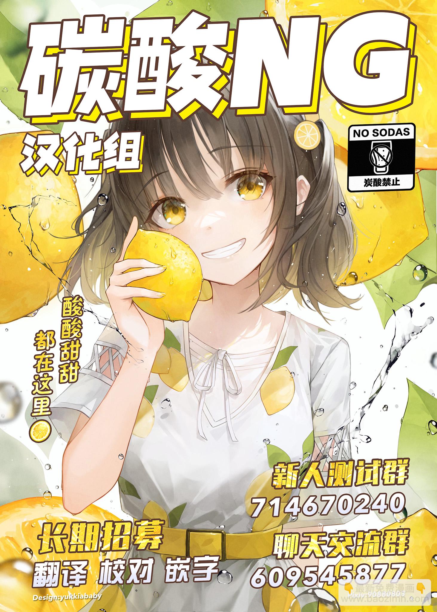 第07话1