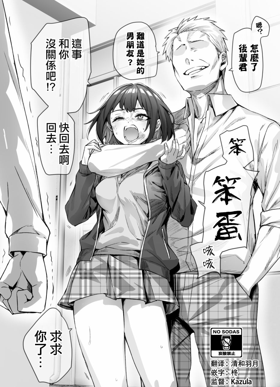 第10话0