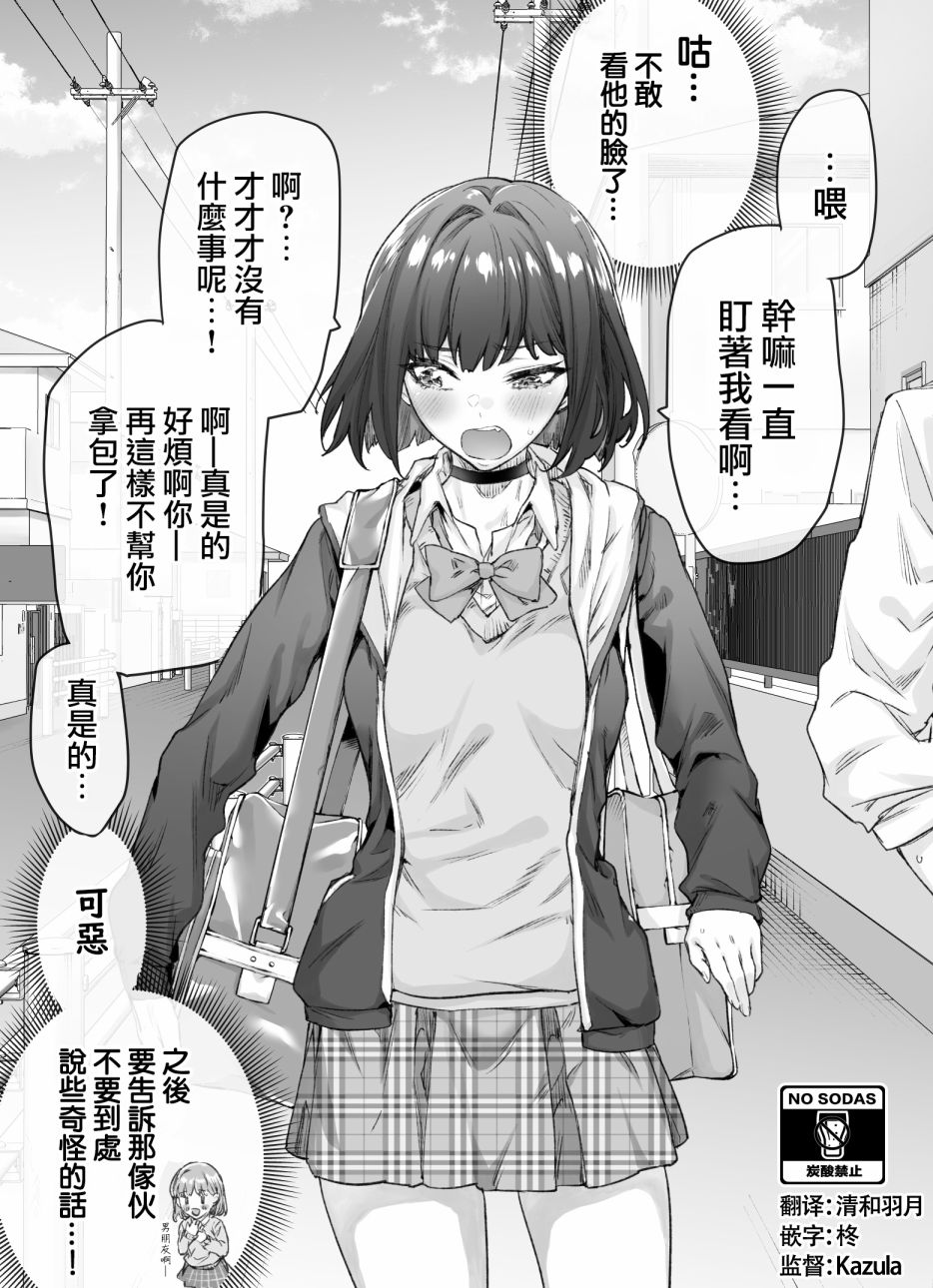 第15话0