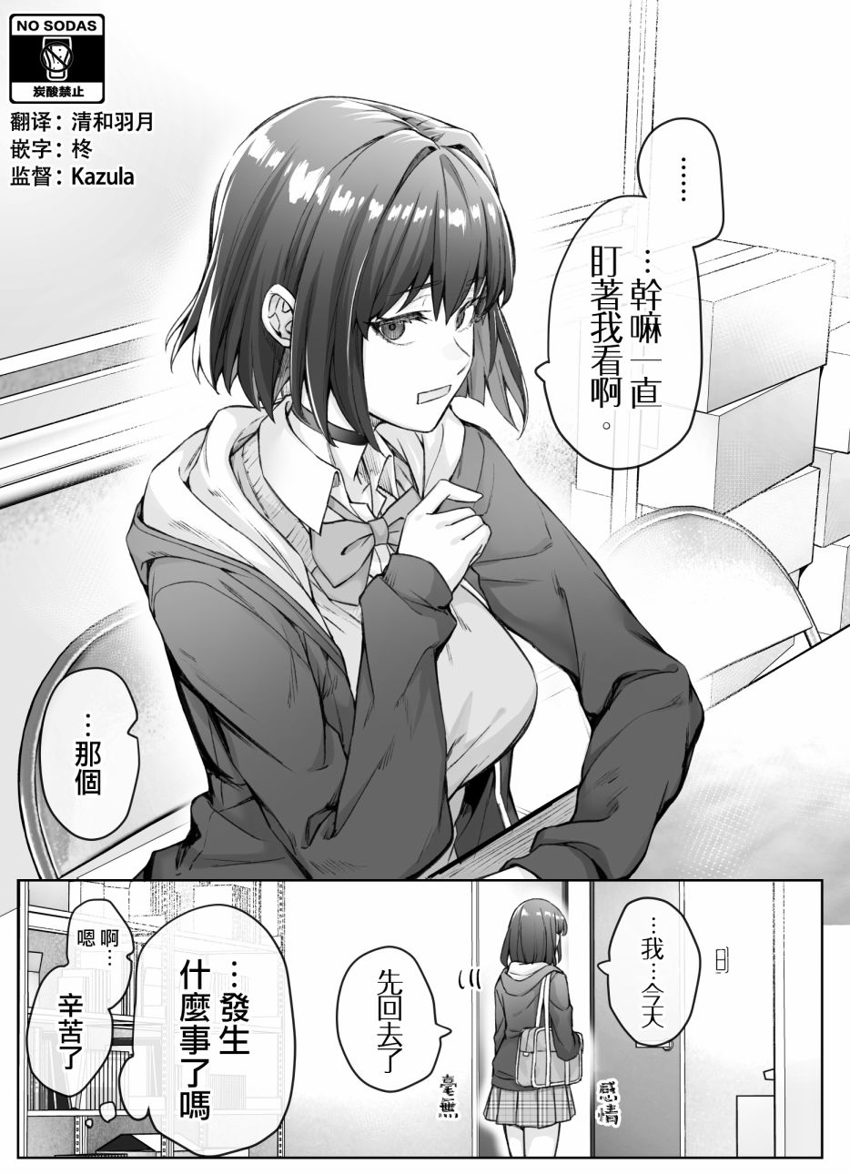 第28话0