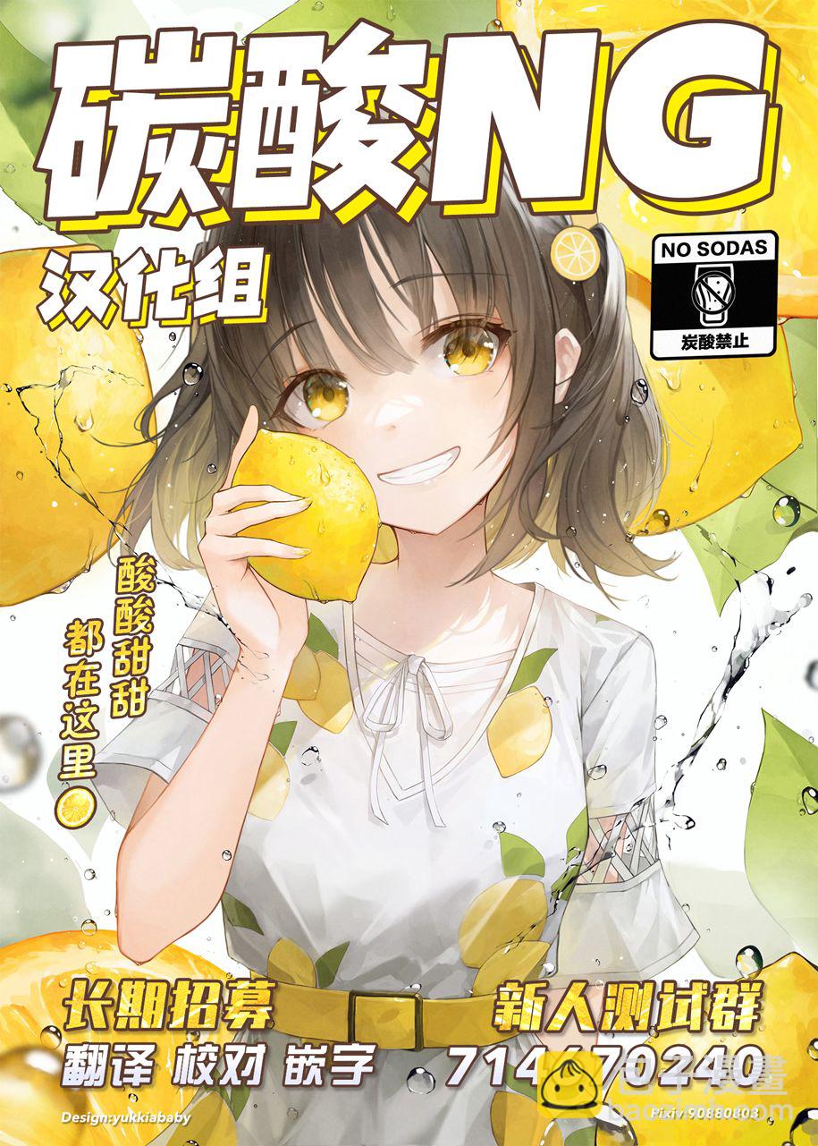 番外022