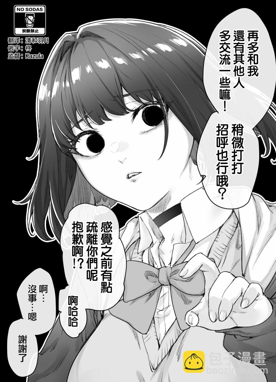 第40话1