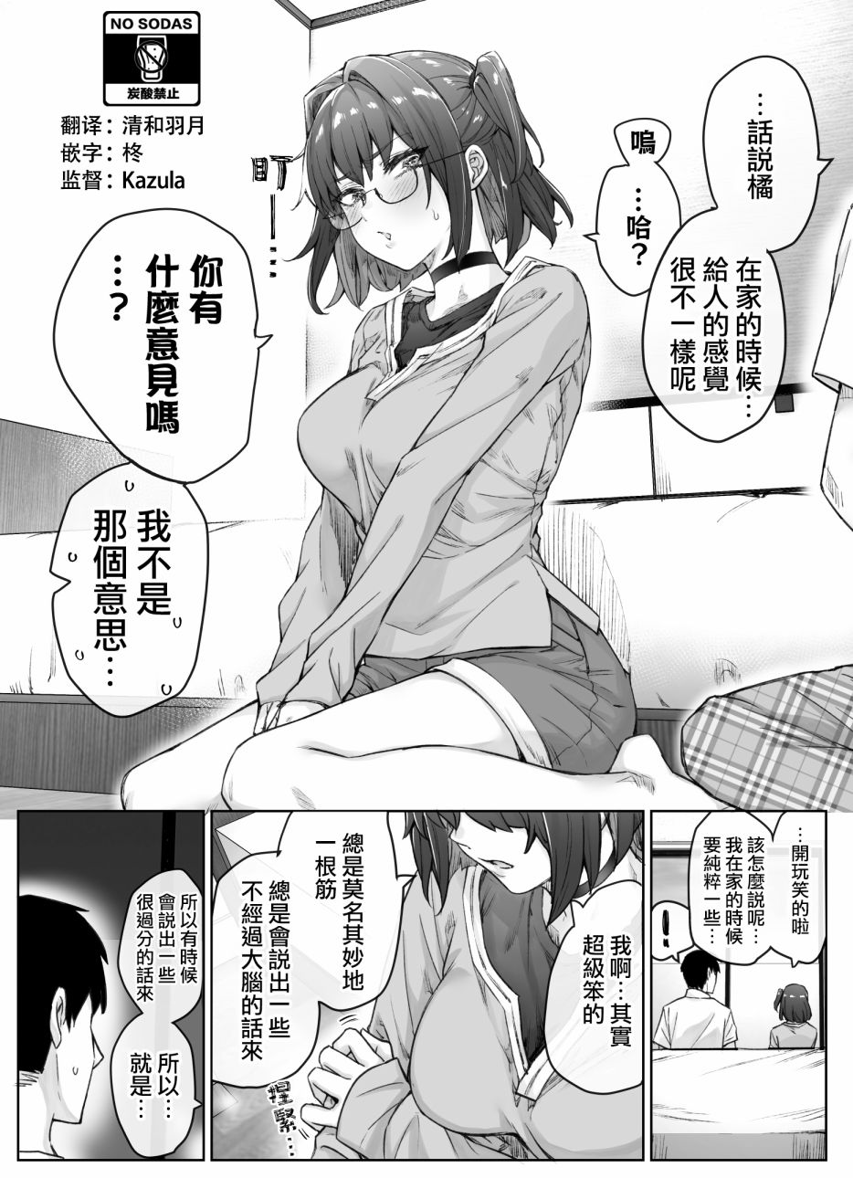 第44话0