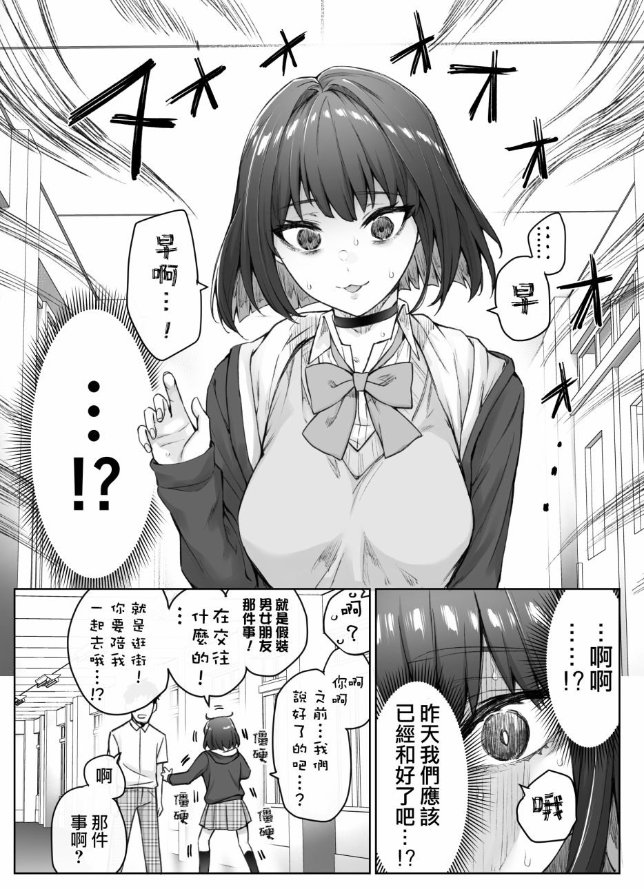 第45话0