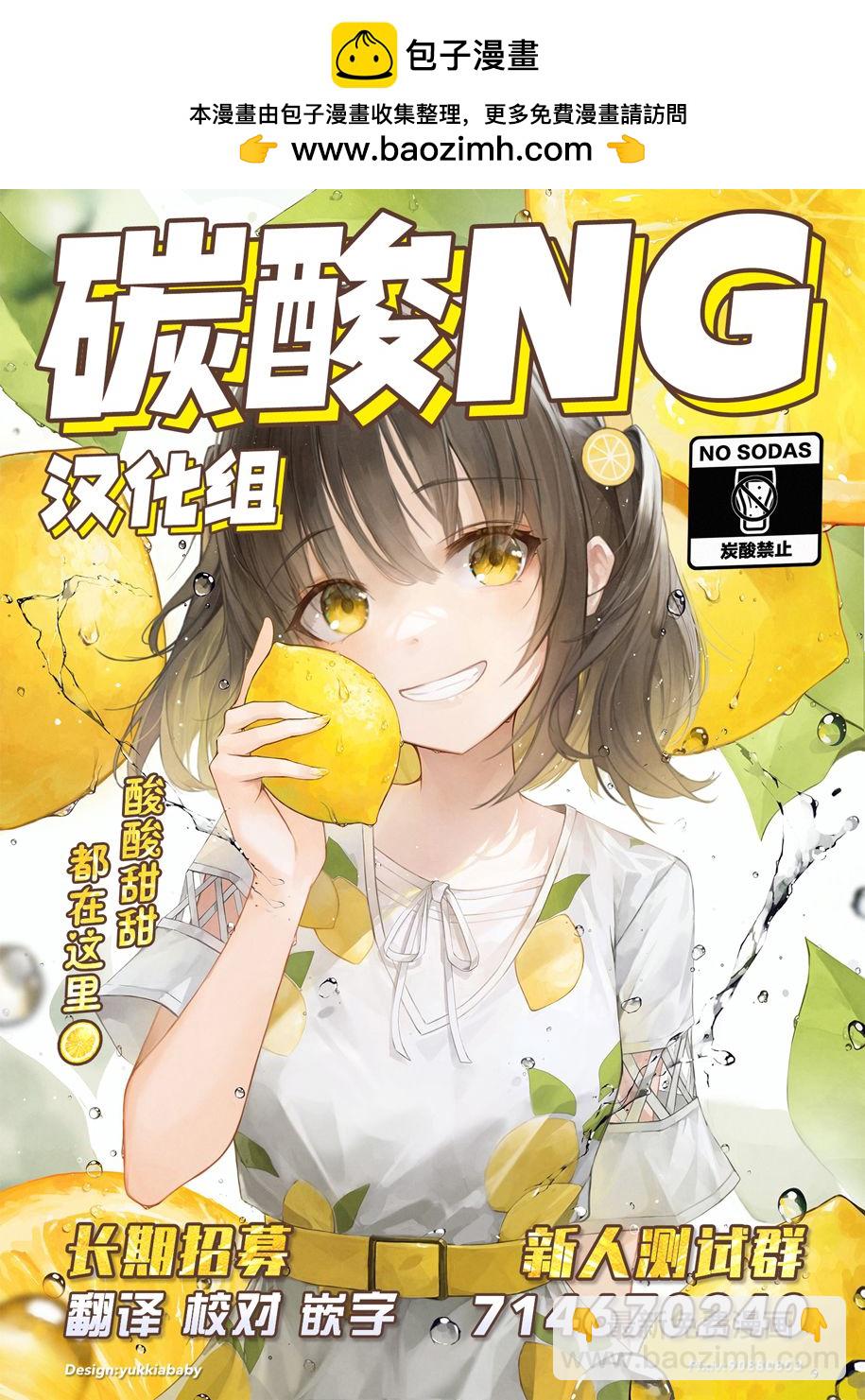 番外041