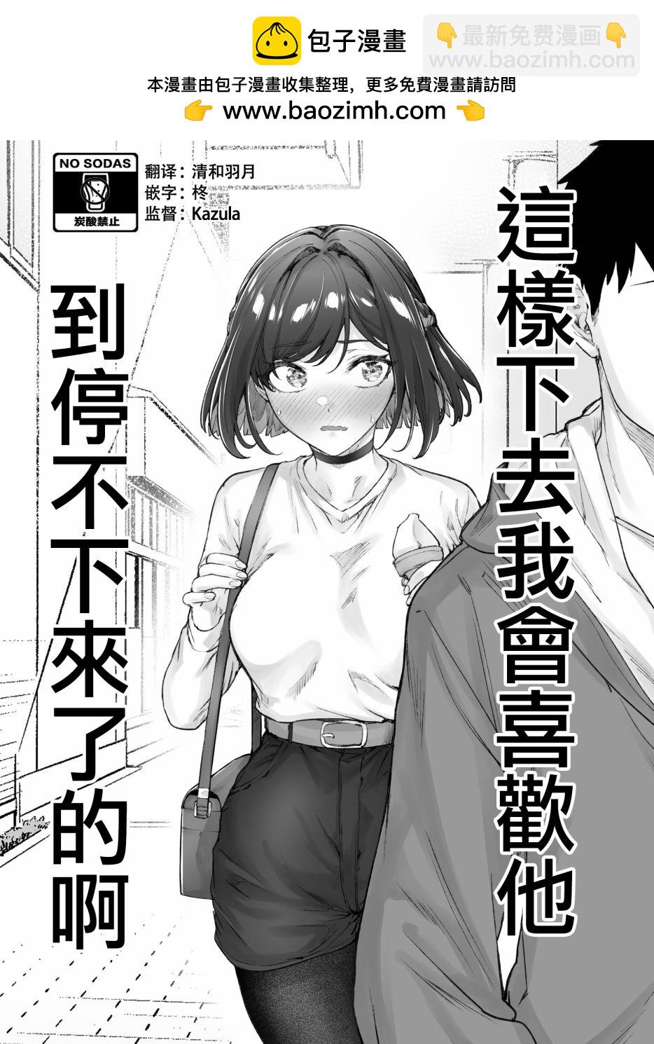 第50话1