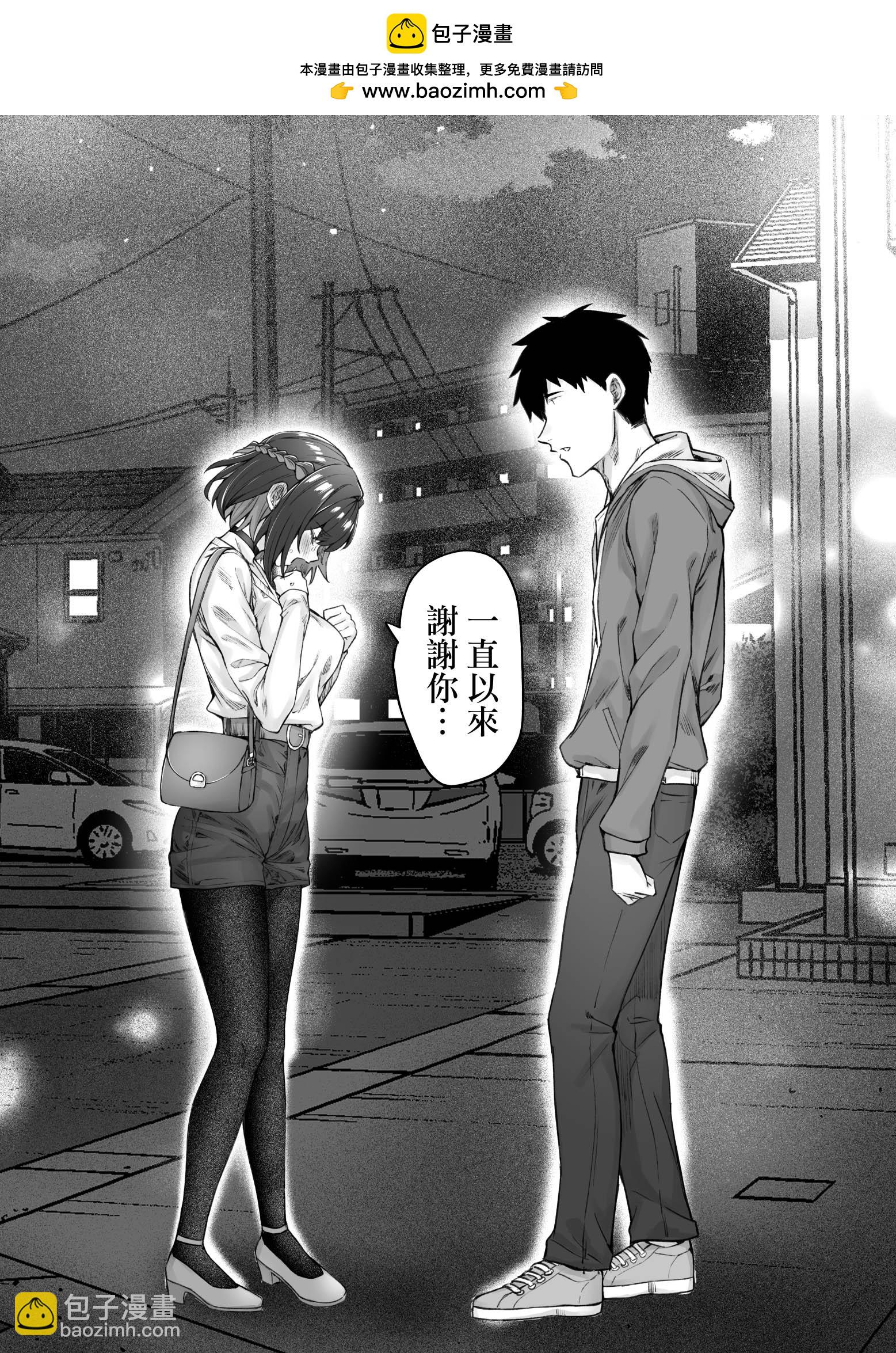 第52话1