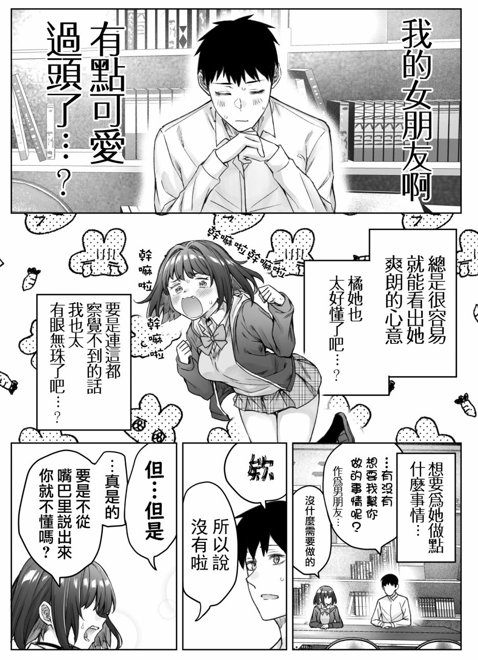 第57话0