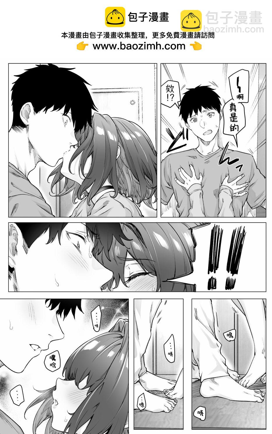 第79话1