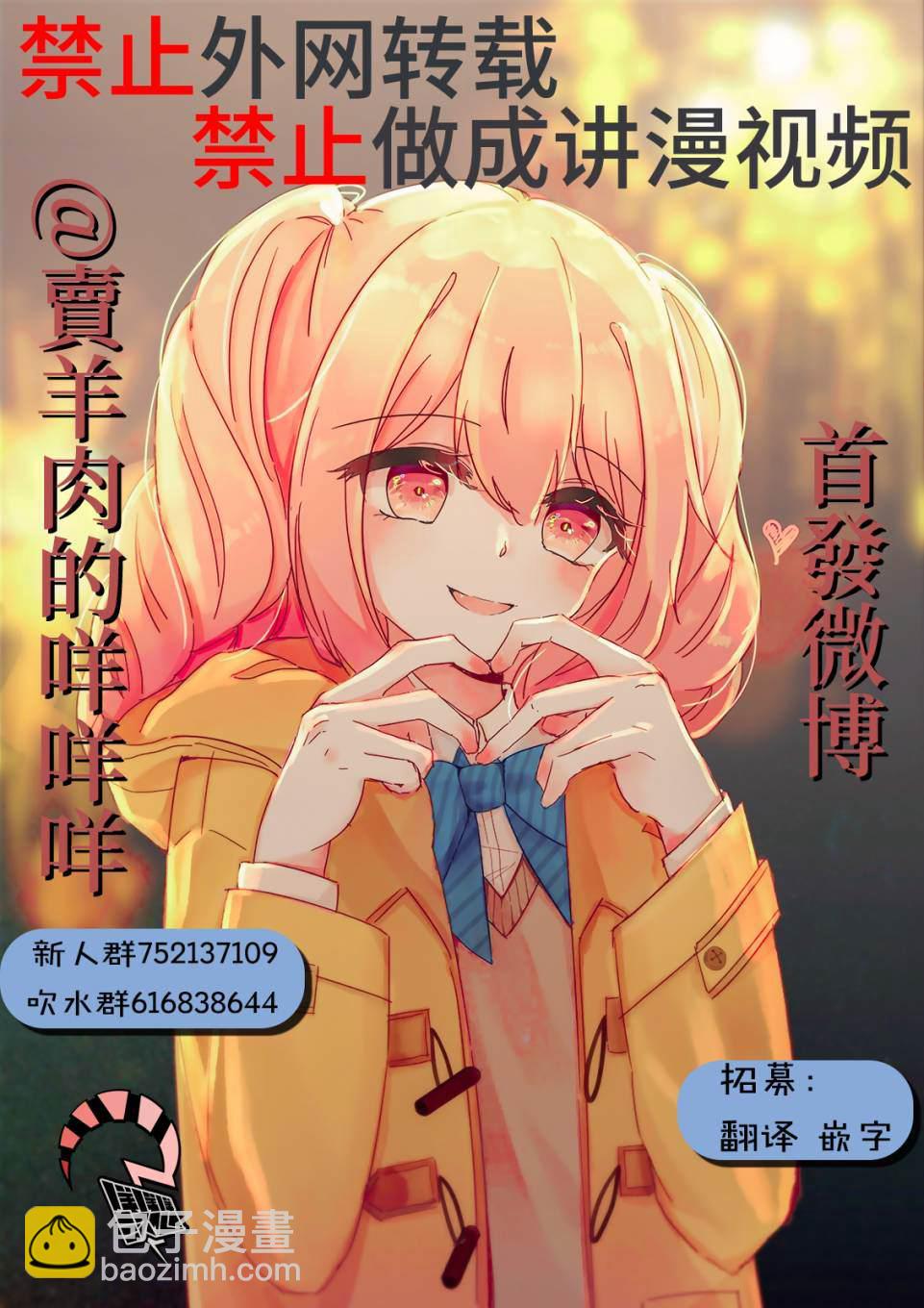 4话27