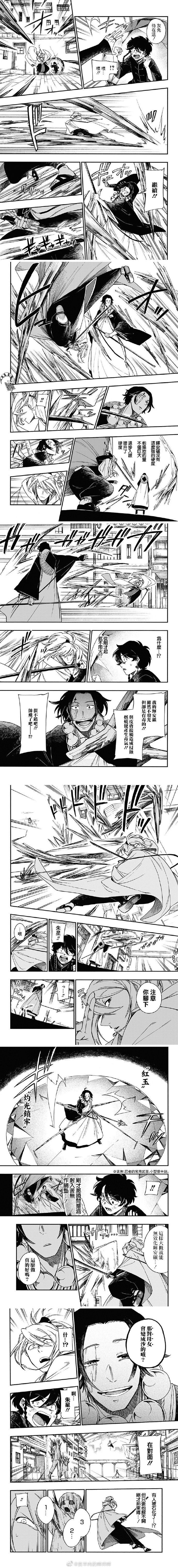 5话1
