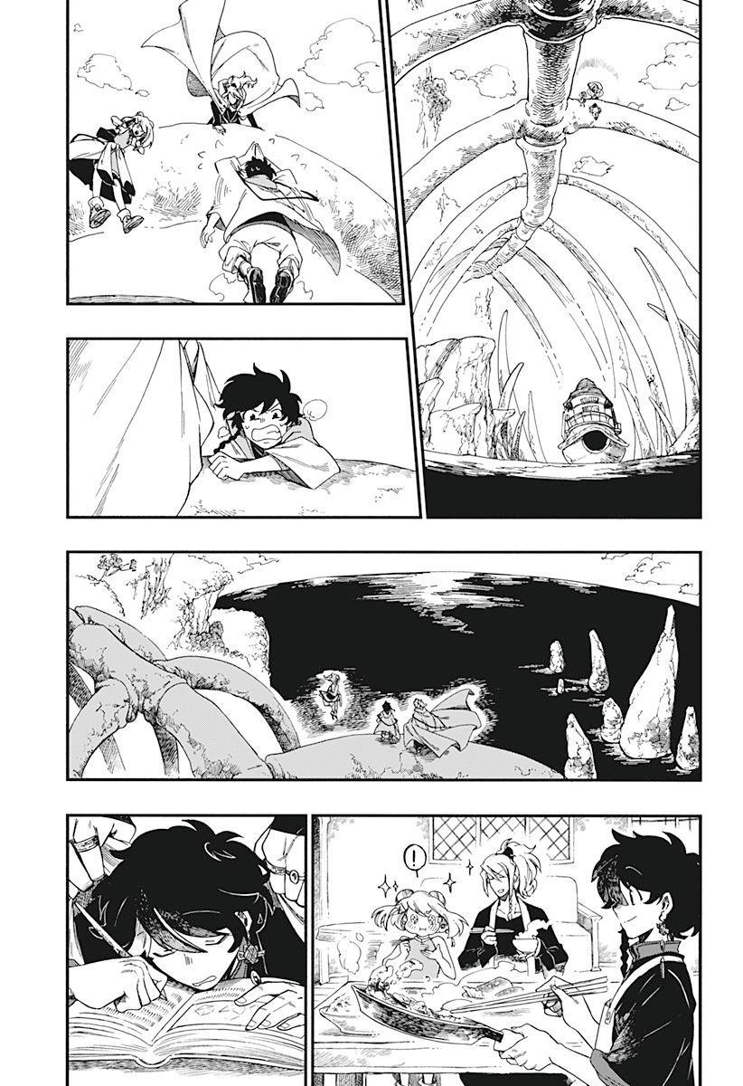 第8话10