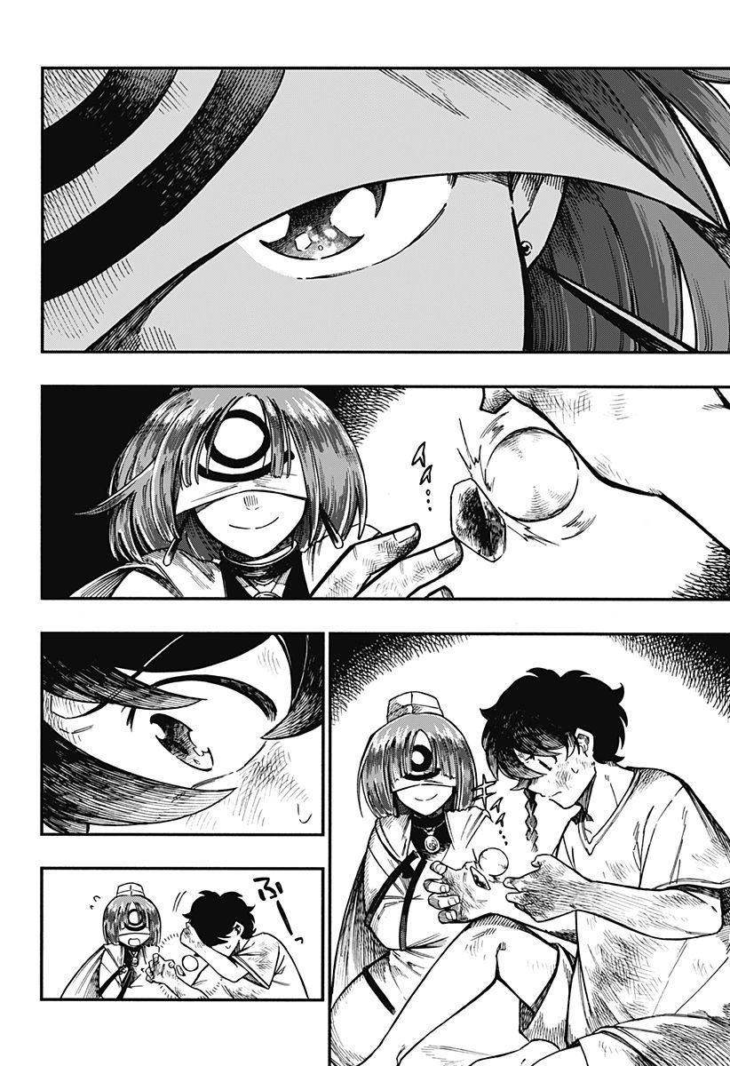 第21话1