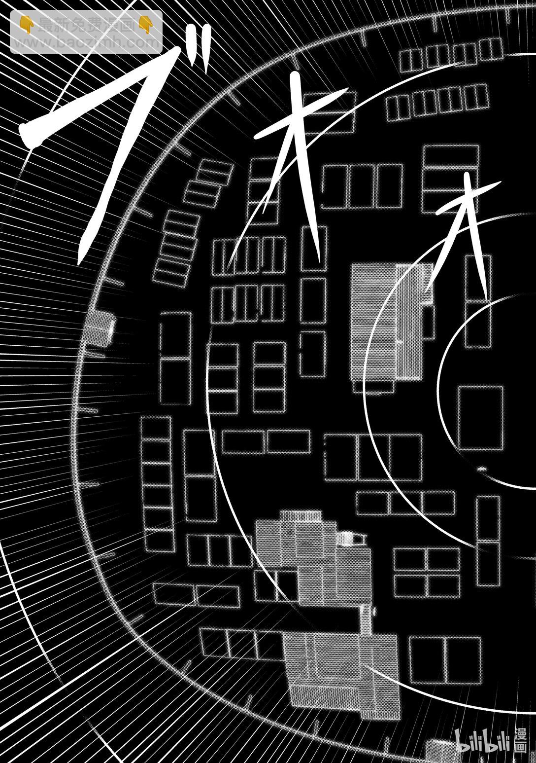 第15话 魔王大人，撤退。8