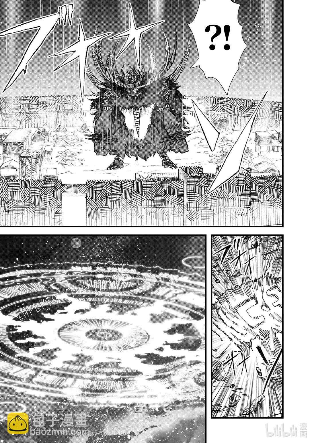 第19话 鏖战。10