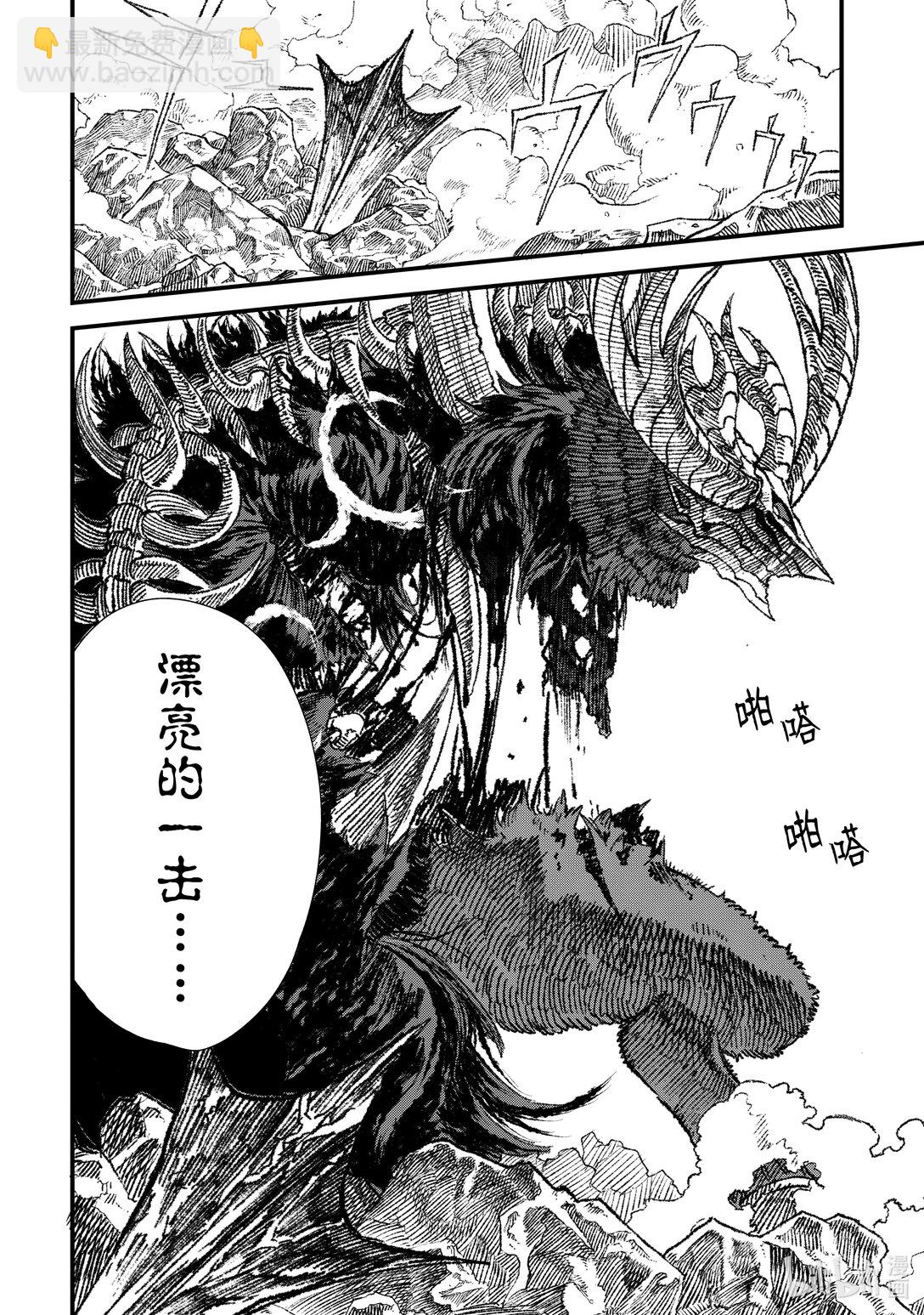 第19话 鏖战。15