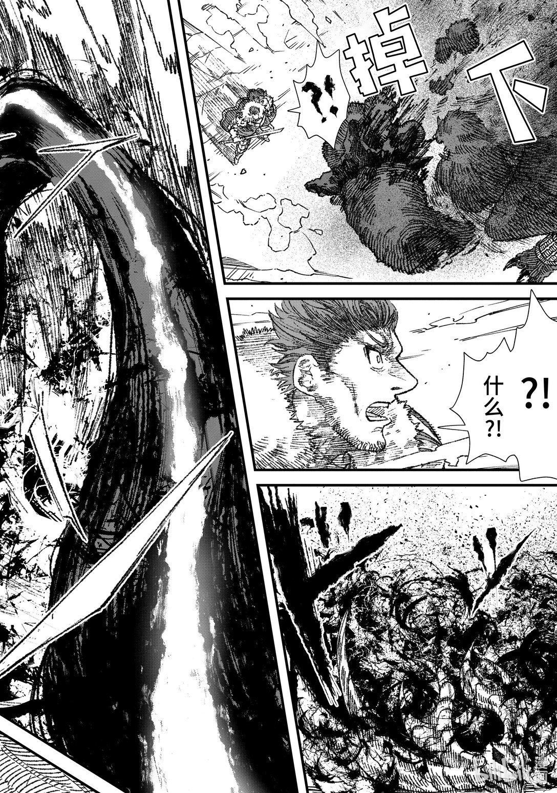 第19话 鏖战。17
