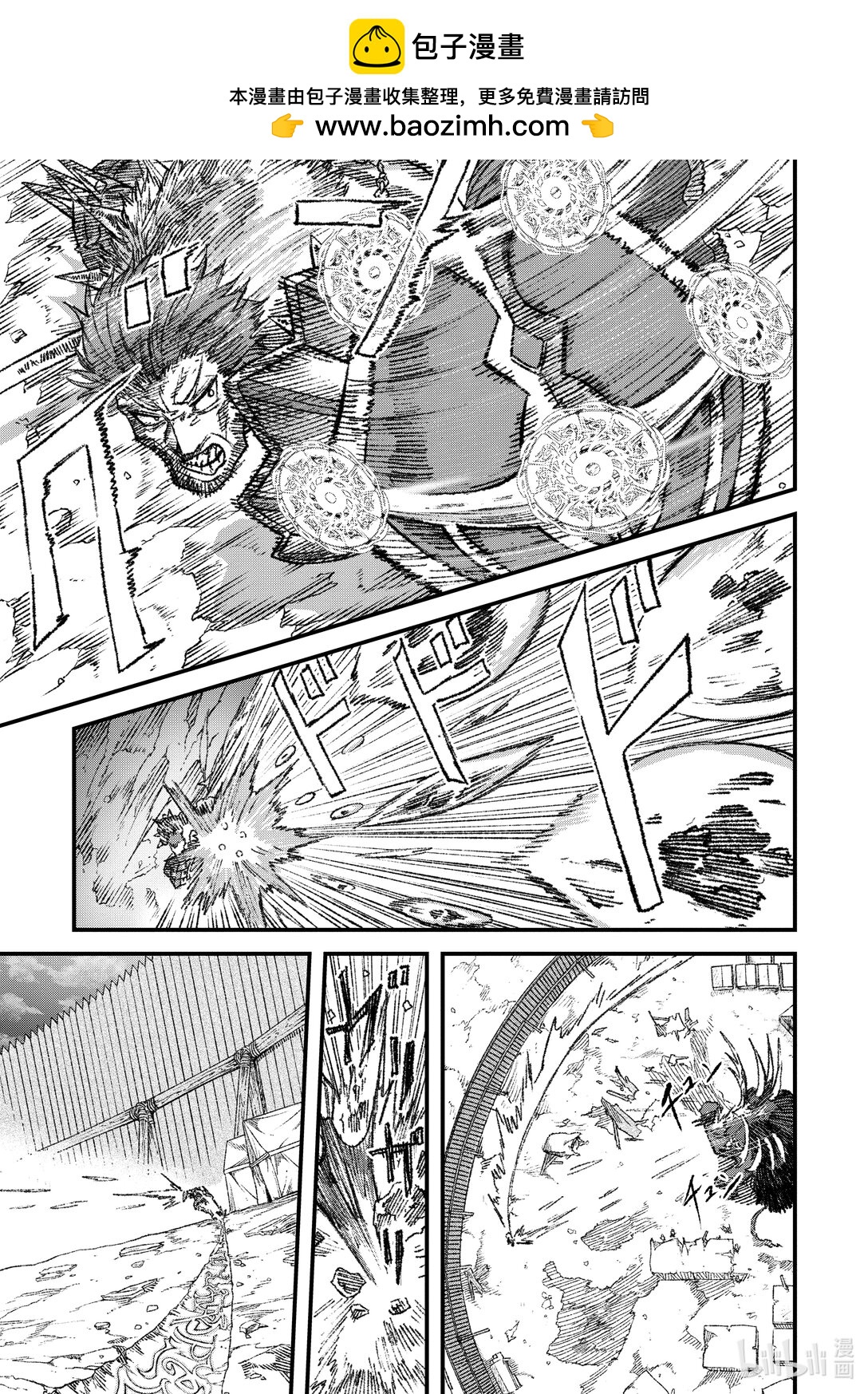 第19话 鏖战。8