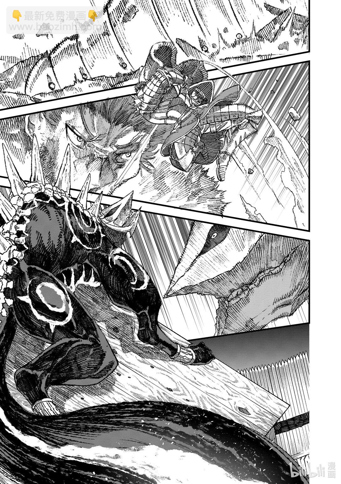 第20话 魔王大人，撤退。4