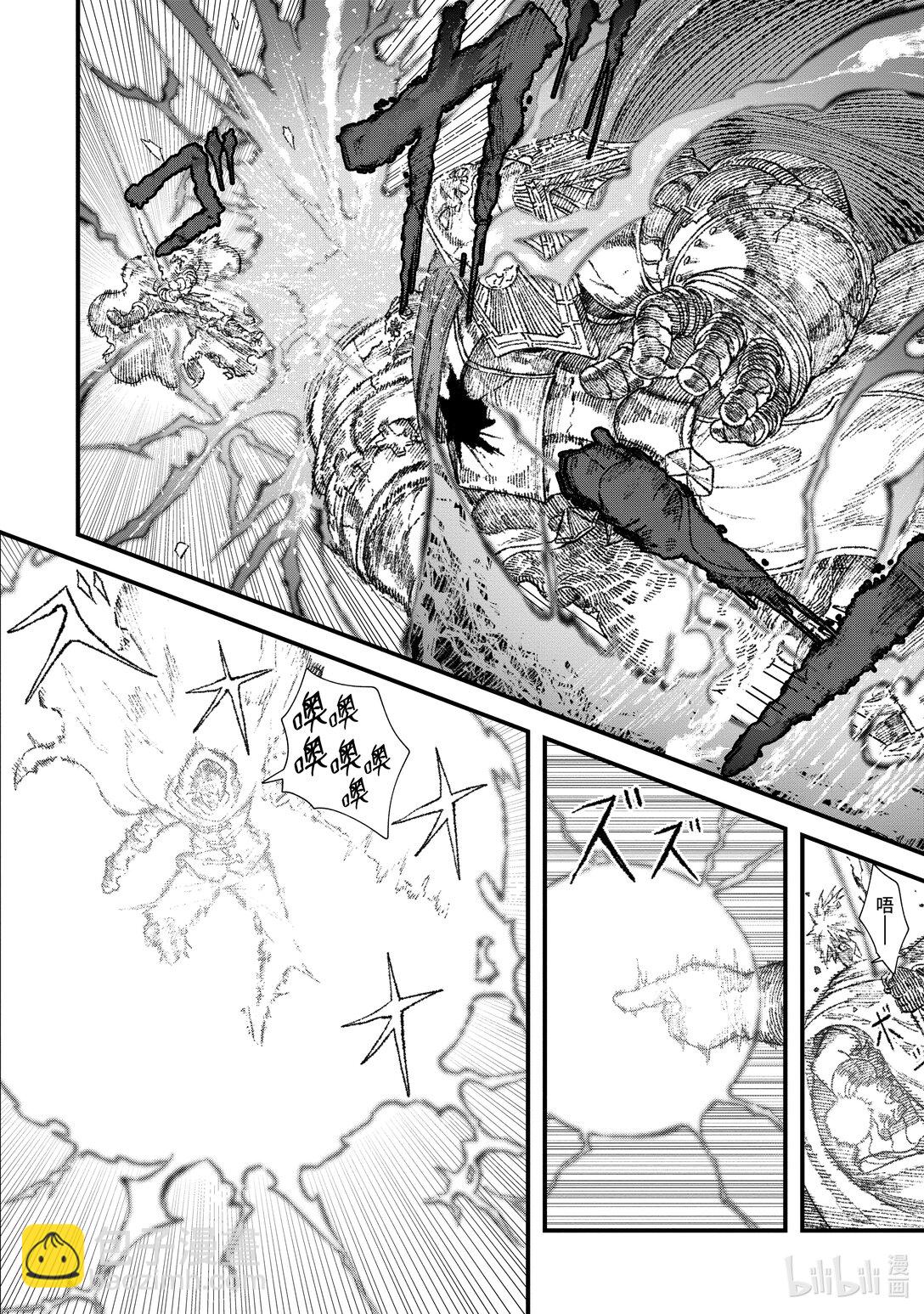 第27话 违和感。7