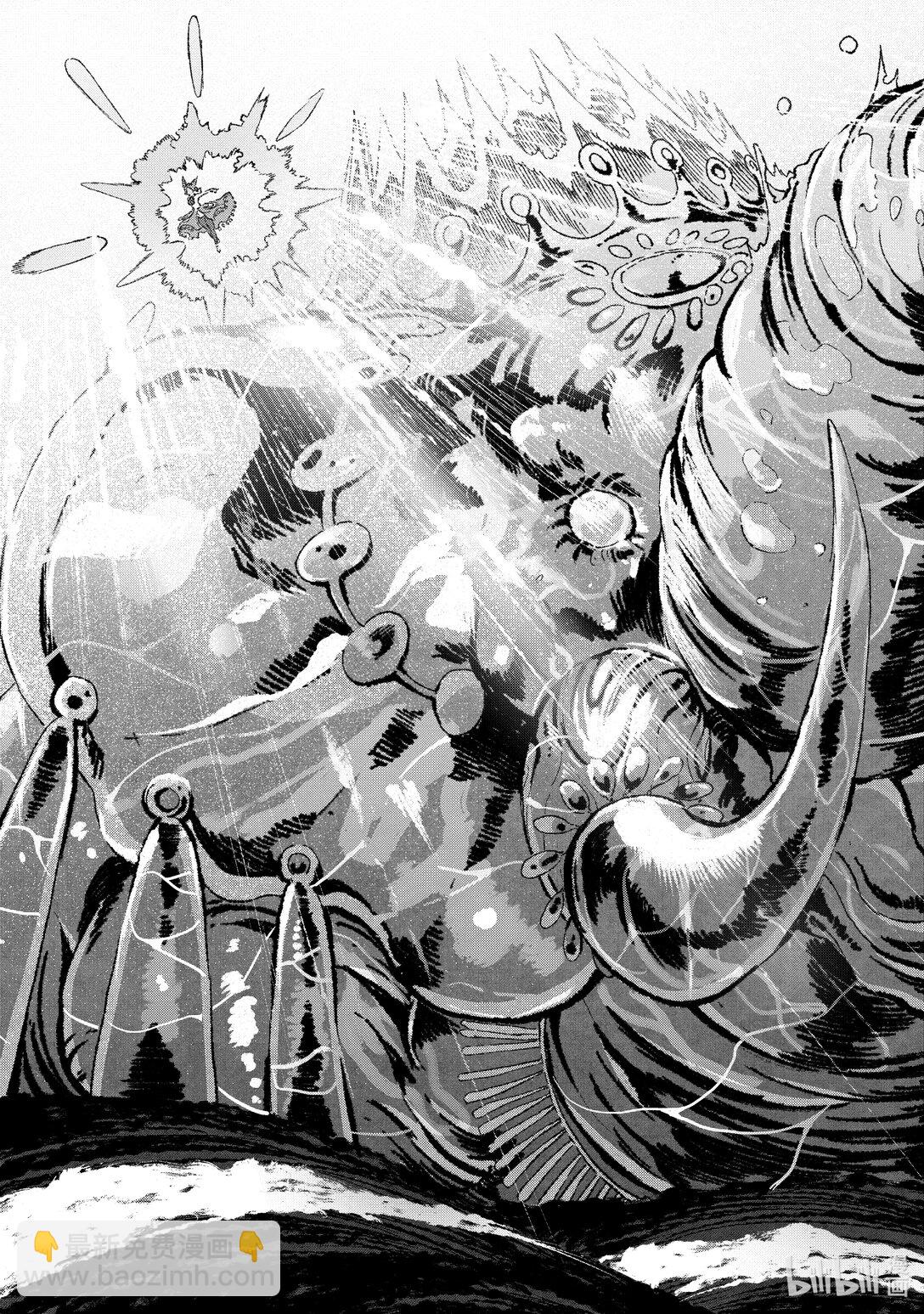 第32话 开战。22