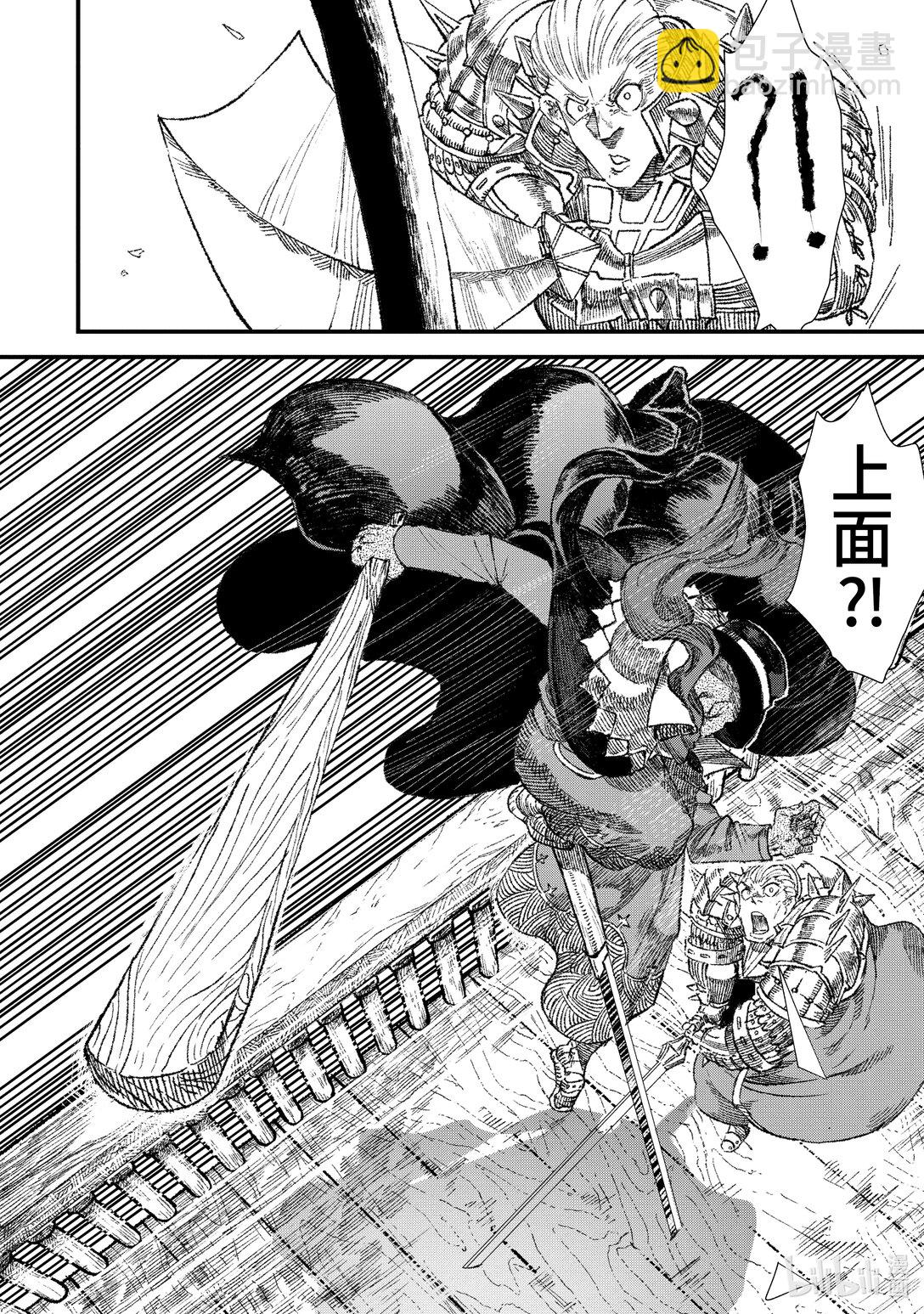 第34话 人类入侵。15