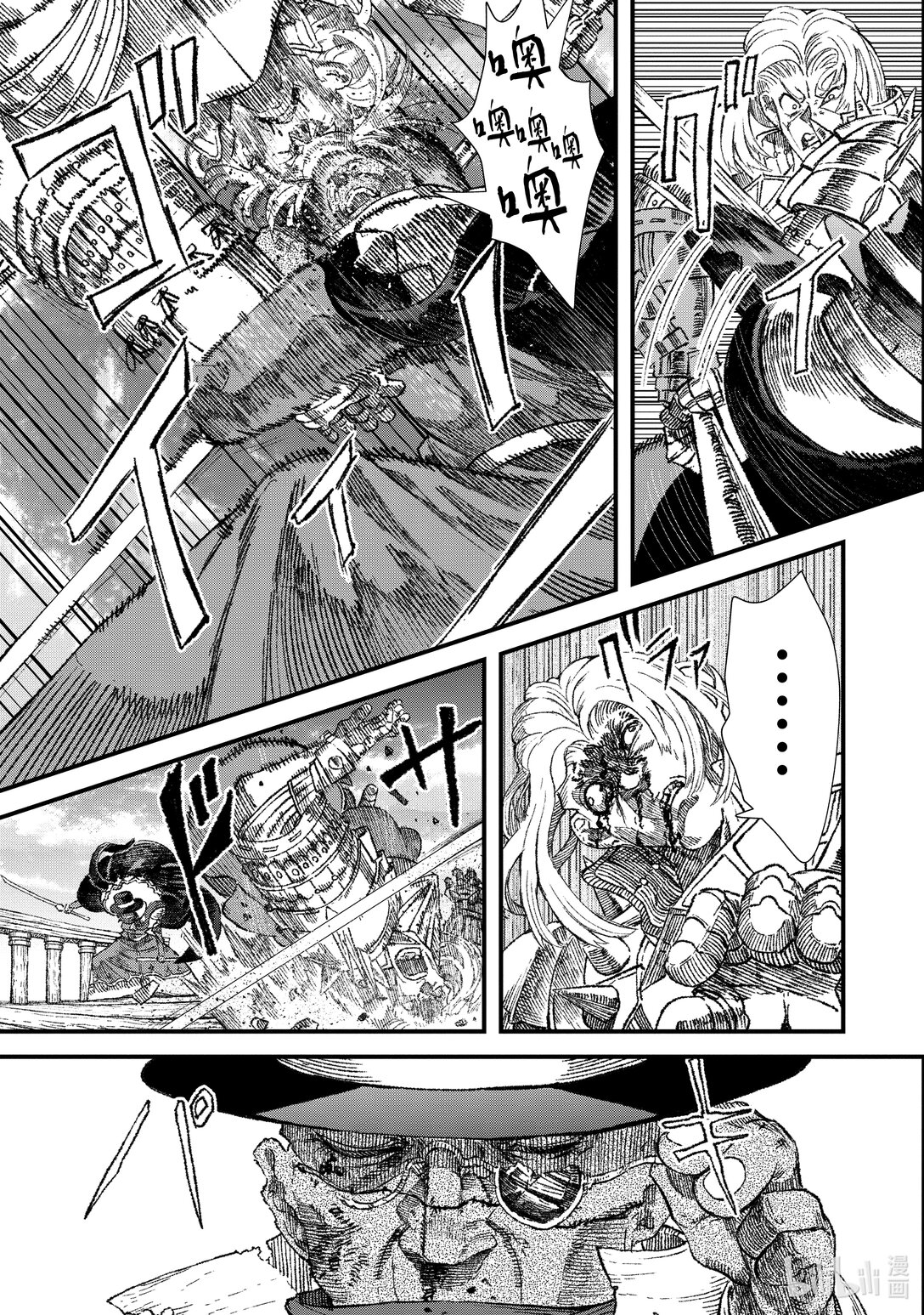 第34话 人类入侵。18