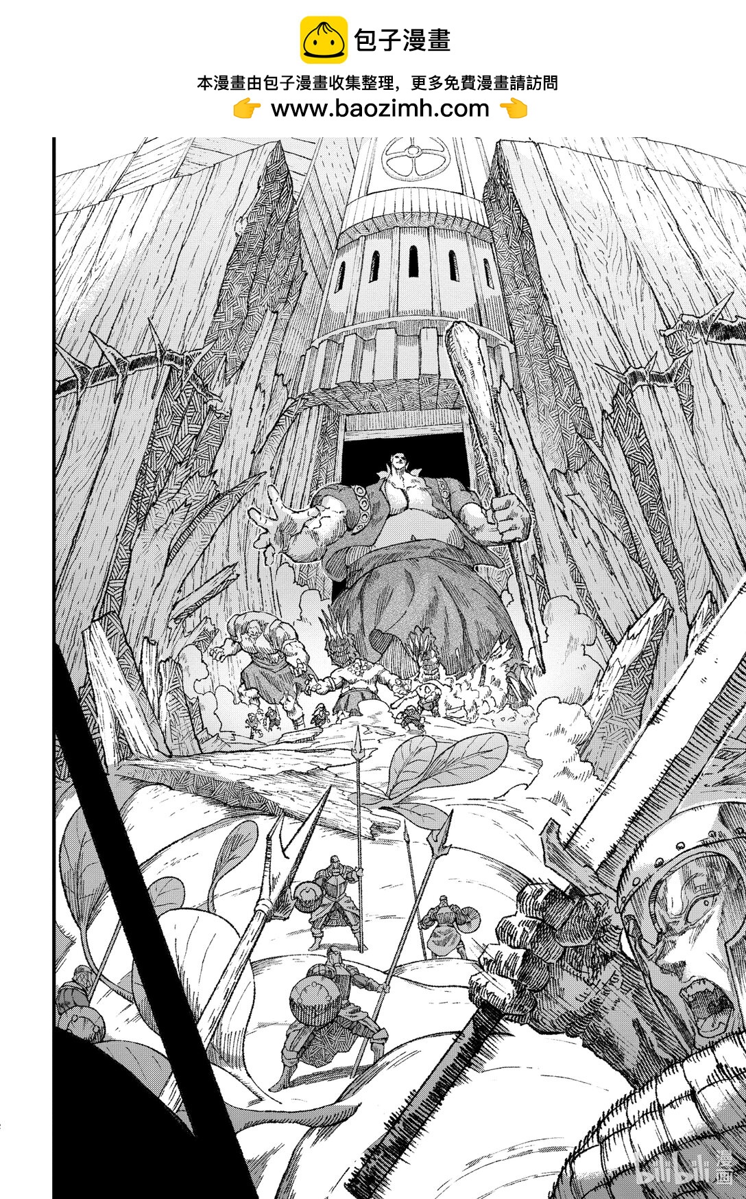 第35话 魔王大人，步步紧逼。1