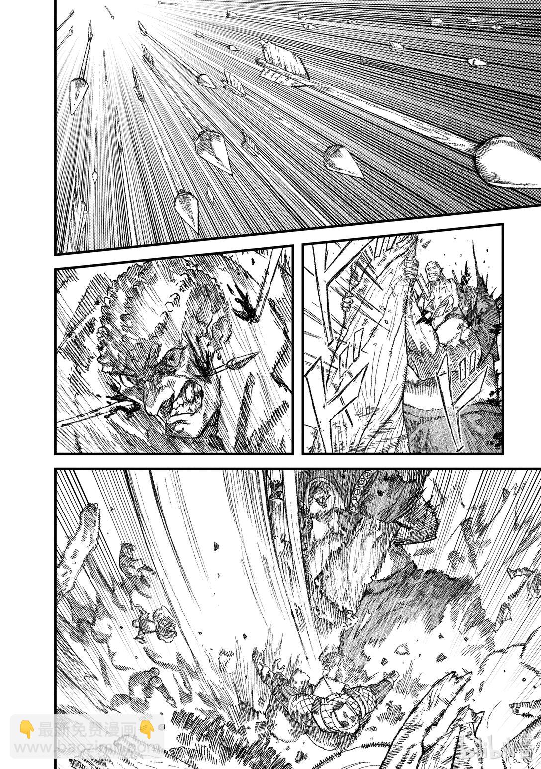 第35话 魔王大人，步步紧逼。5