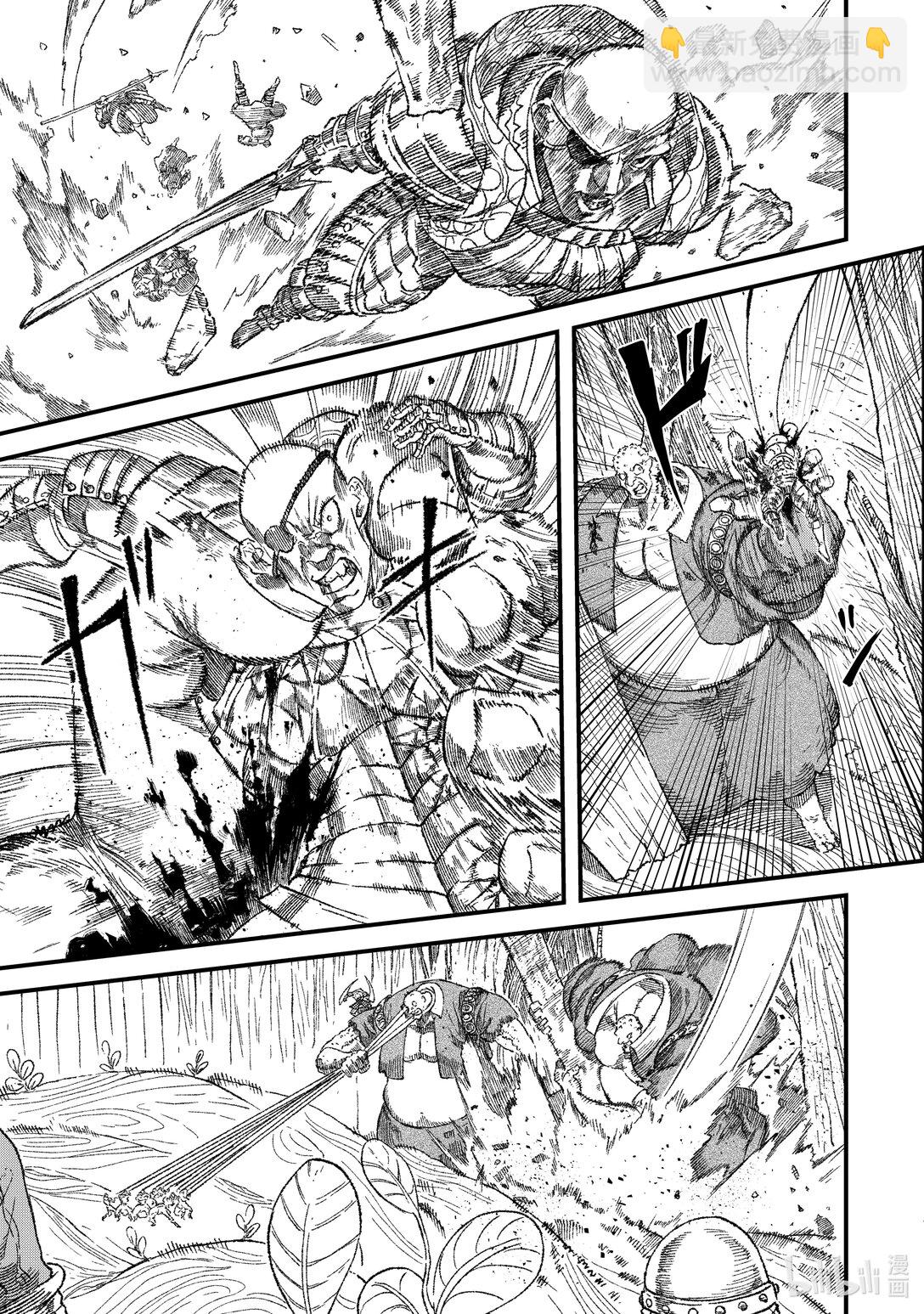 第35话 魔王大人，步步紧逼。6
