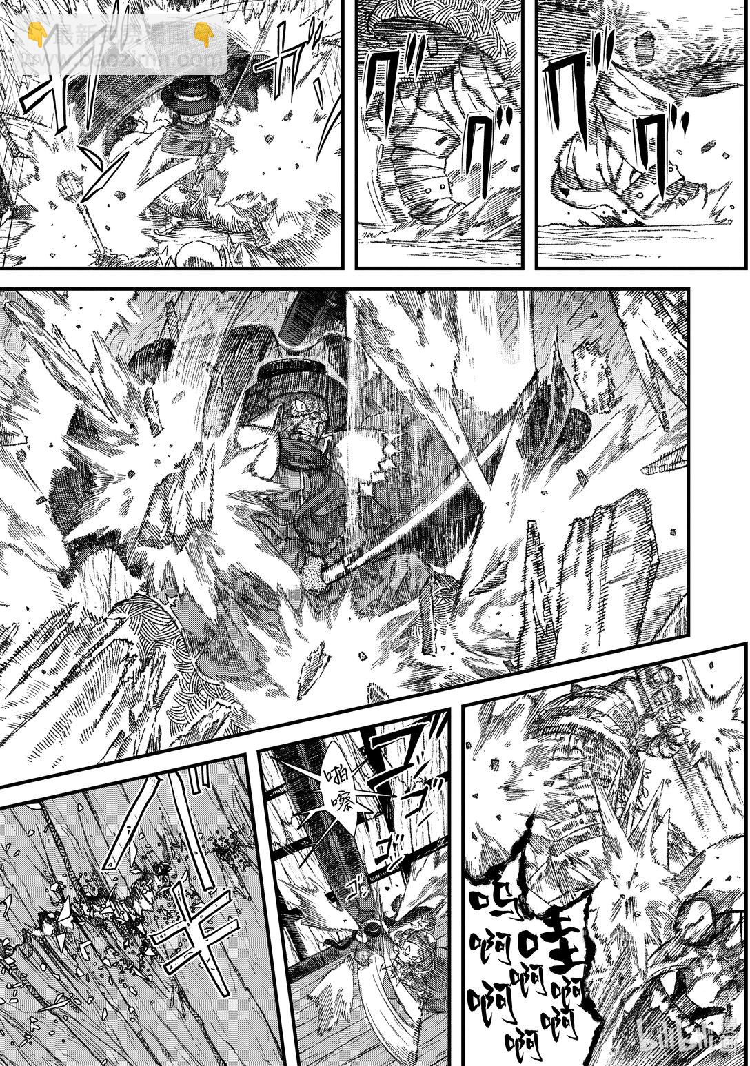 第36话 死守。8
