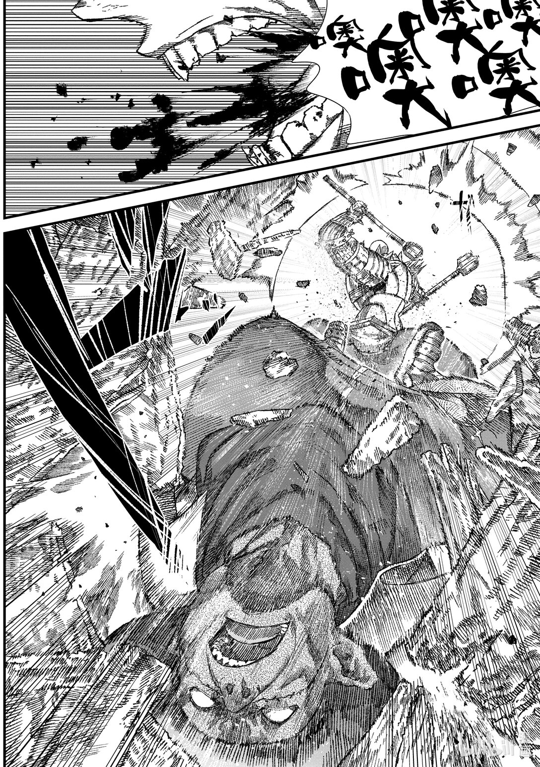 第36话 死守。9