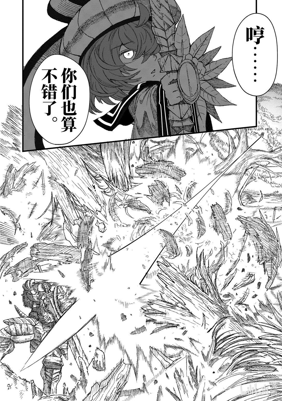第42话 谋士。15
