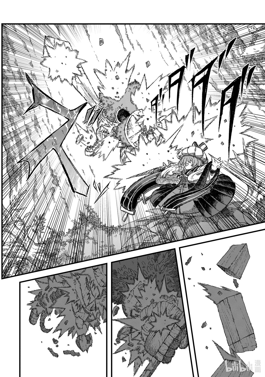 第43话 三项准备。13