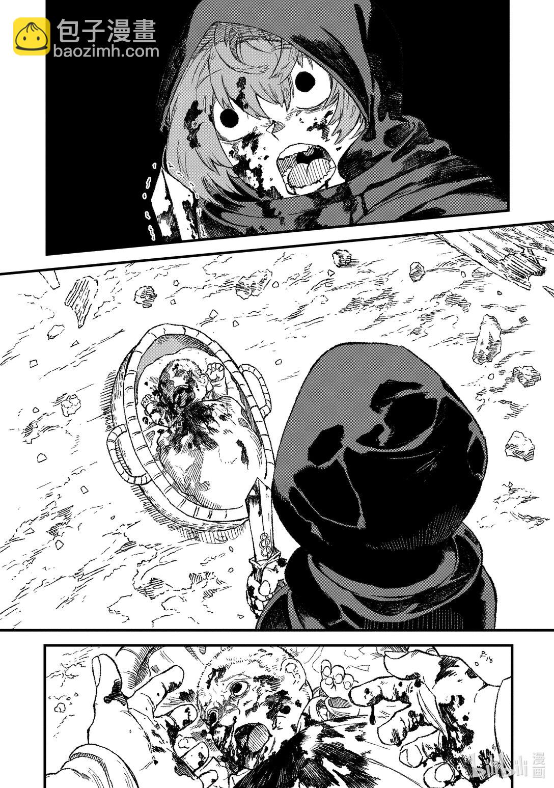 第44话 烙印。22