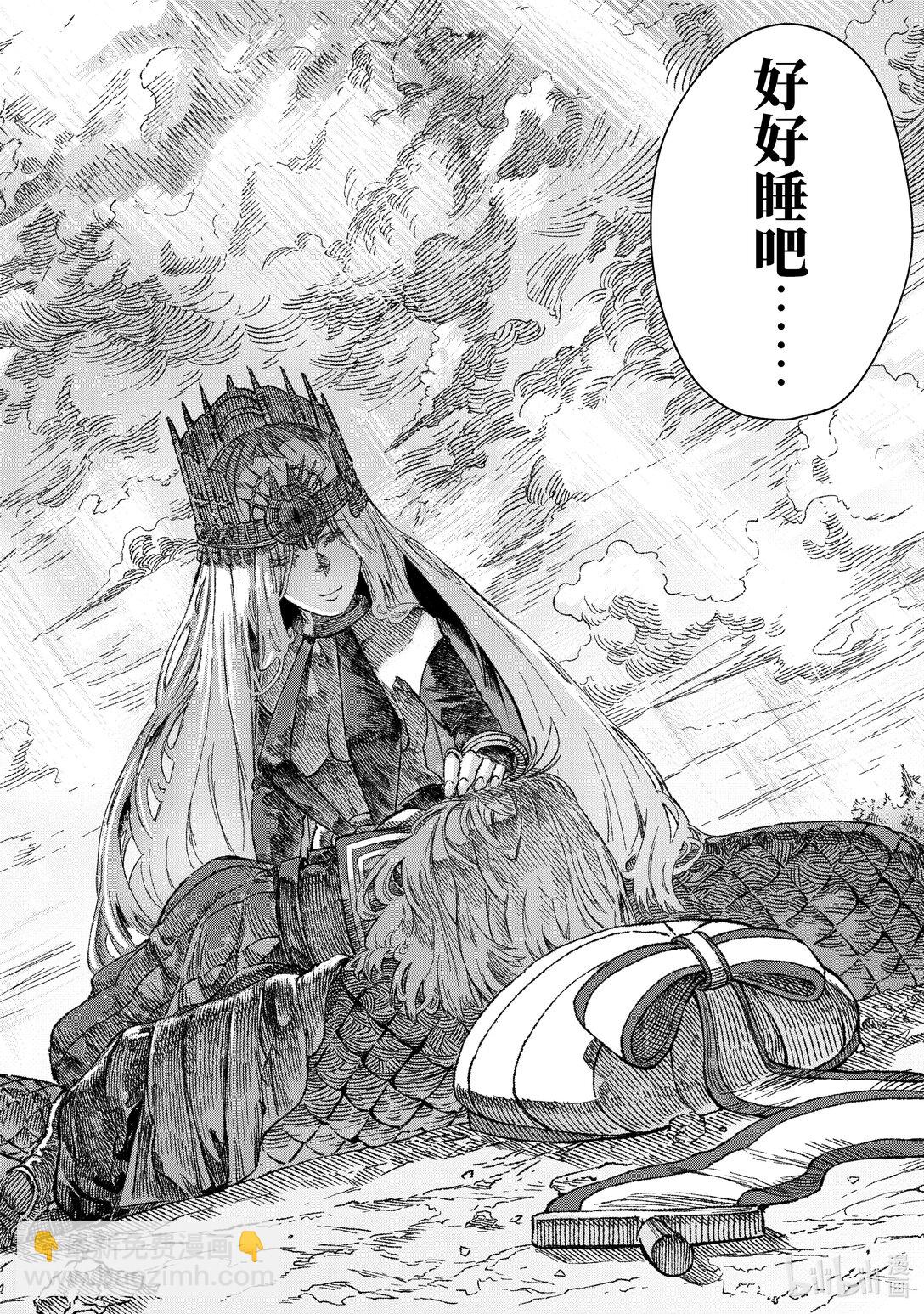 第45话 勇者，窥视深渊。7