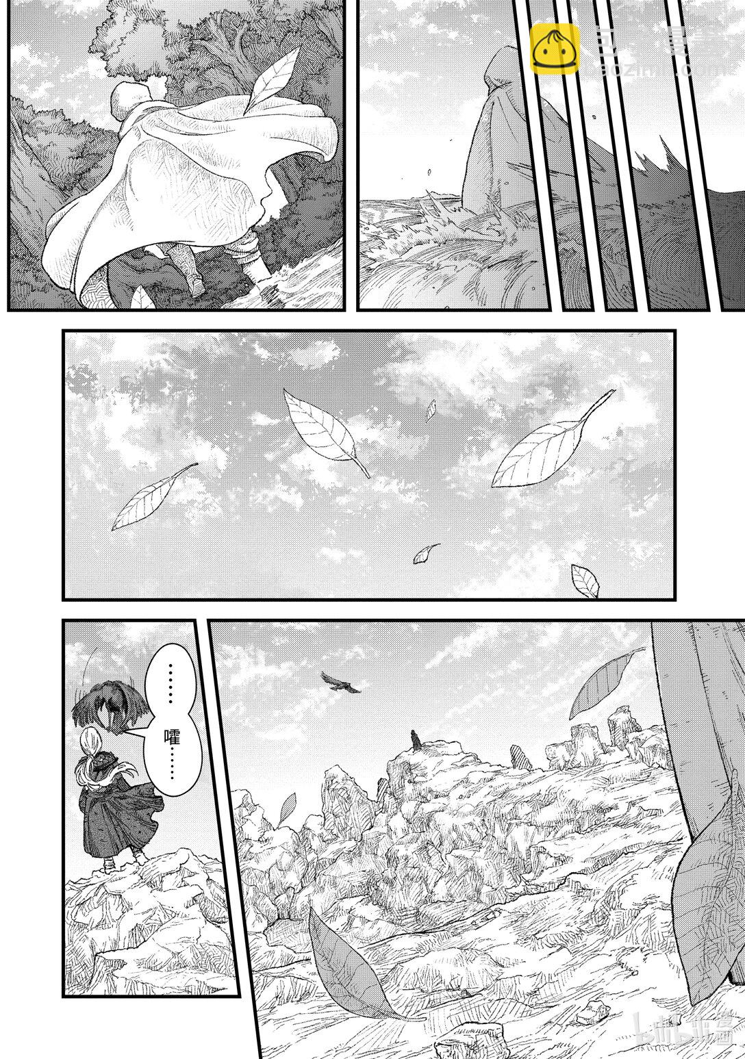 第45话 勇者，窥视深渊。9
