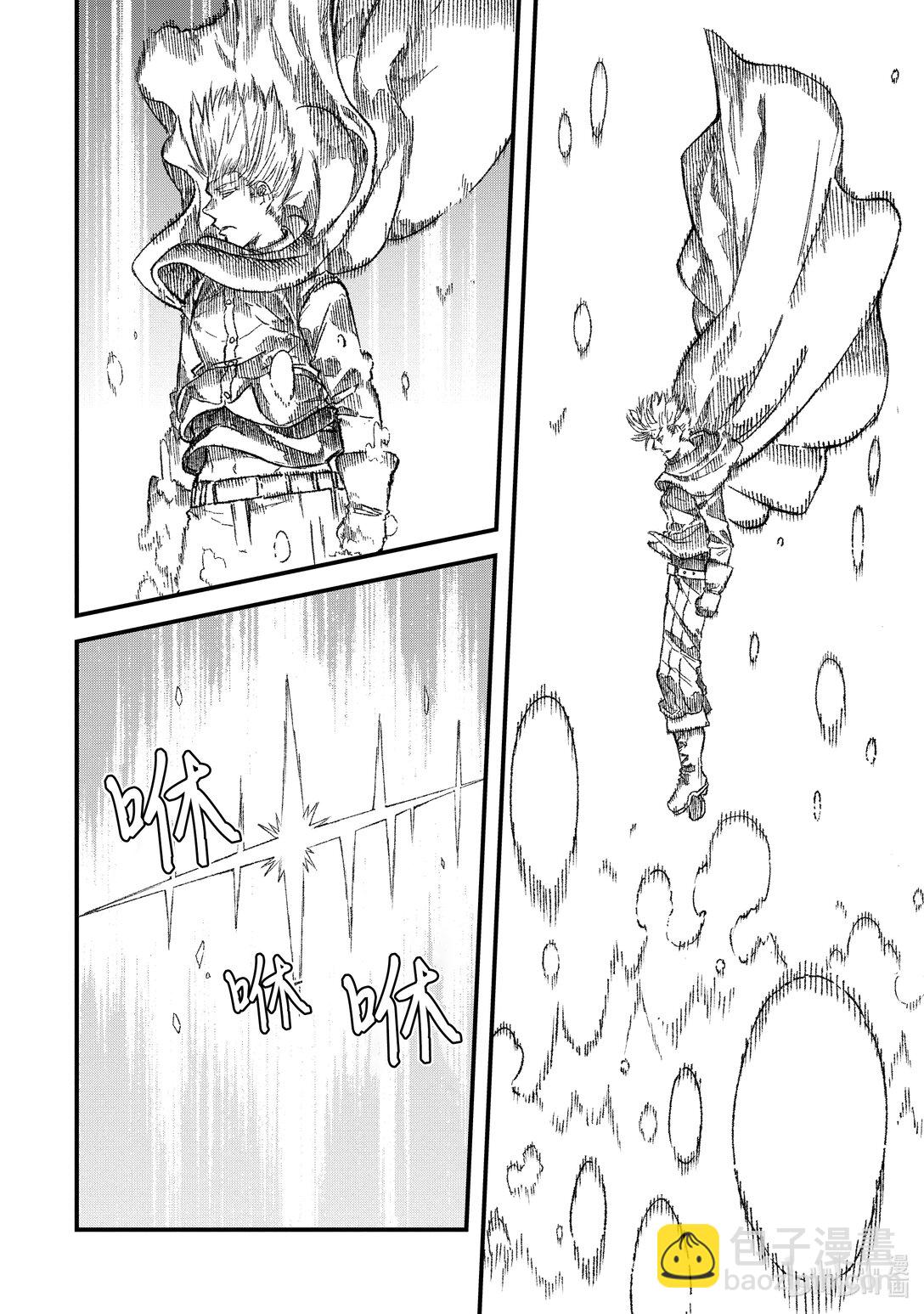 第46话 天网恢恢......8