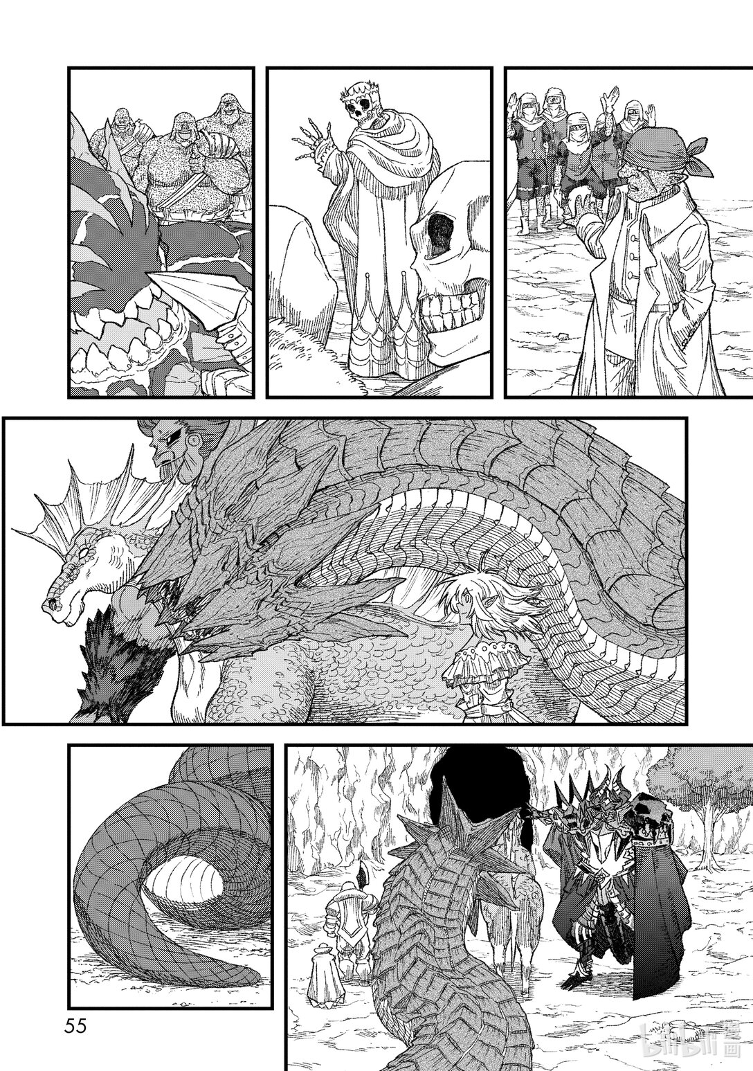 第48话 魔王大人问——何为强。14