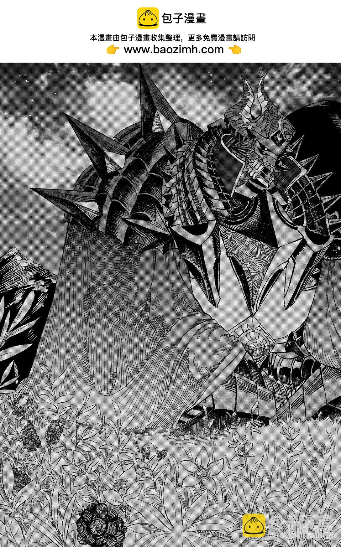 第50话 败给勇者的魔王为了东山再起而决定建立魔物公会。22