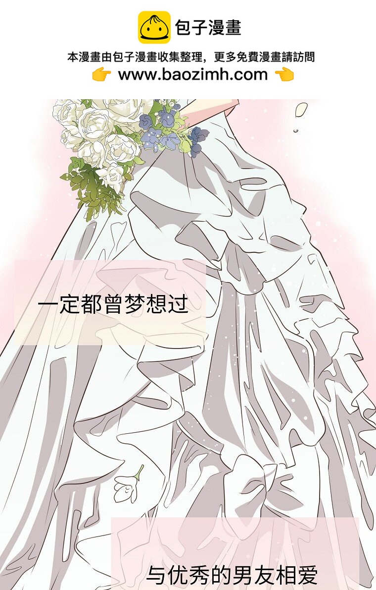 001 唉！50亿？！1
