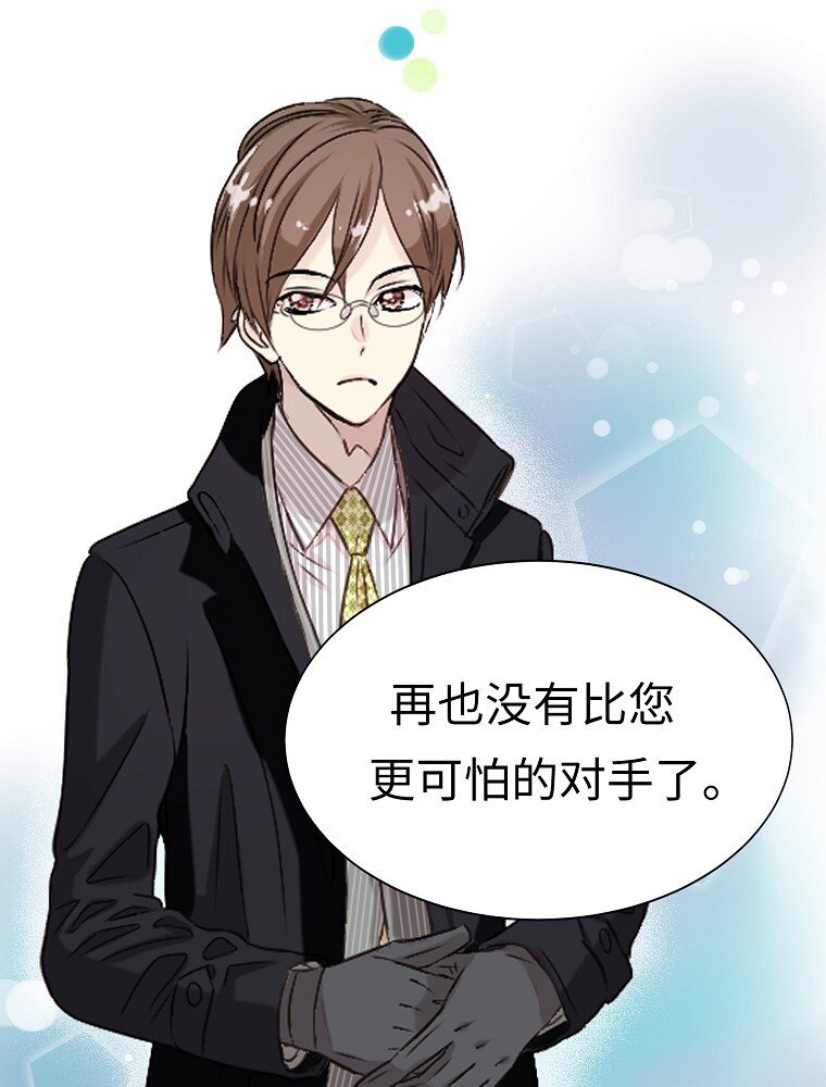 001 唉！50亿？！10