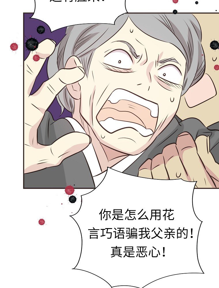 001 唉！50亿？！100